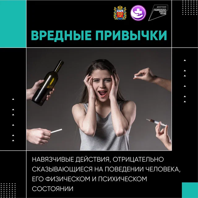 С 1 по 5 апреля в МАОУ "Гимназия №1" проходит "Неделя здоровья"..