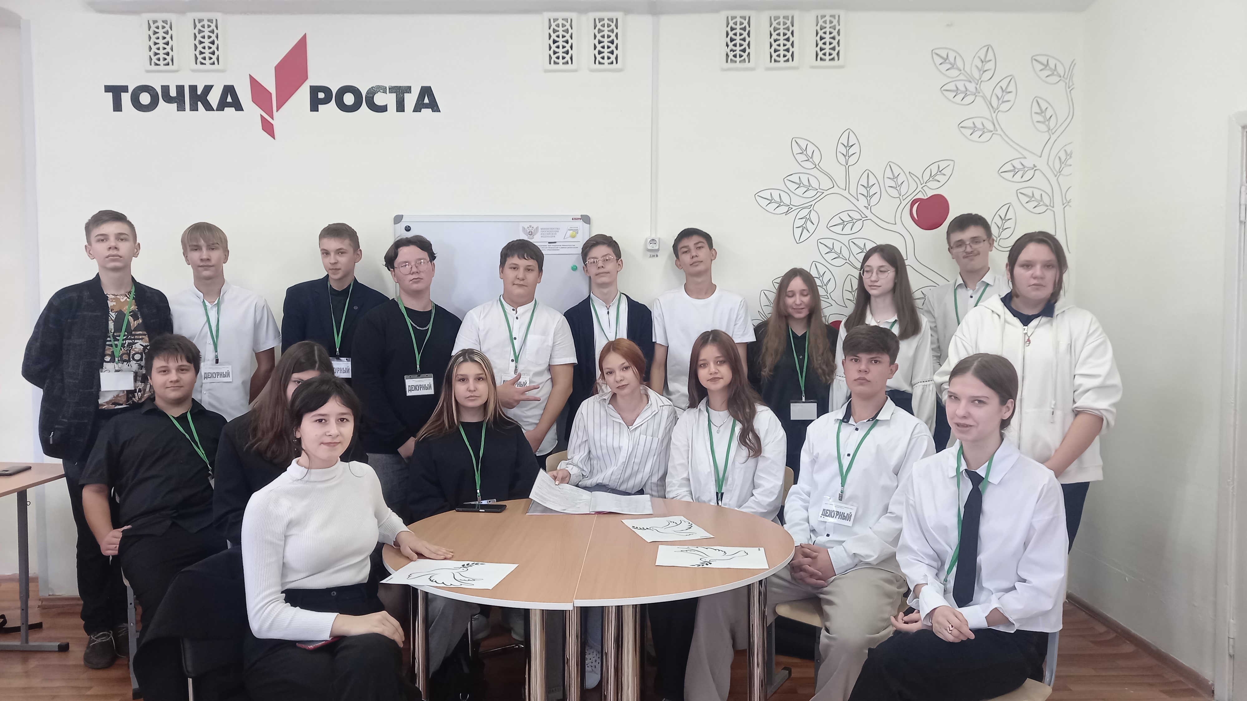 8 февраля 2024 года - День российской науки.